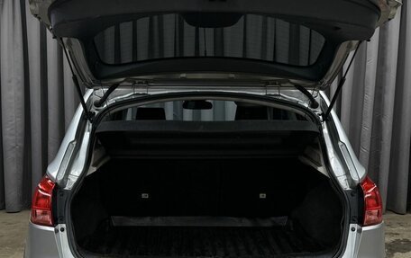 Nissan Qashqai, 2008 год, 749 999 рублей, 7 фотография