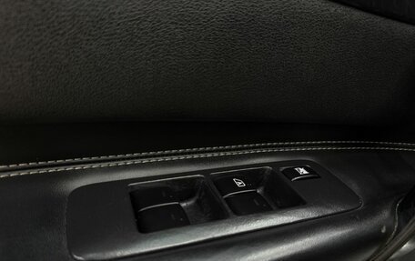 Nissan Qashqai, 2008 год, 749 999 рублей, 17 фотография