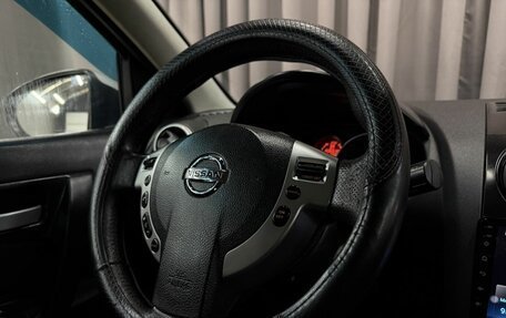 Nissan Qashqai, 2008 год, 749 999 рублей, 11 фотография