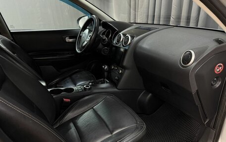 Nissan Qashqai, 2008 год, 749 999 рублей, 13 фотография