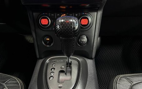 Nissan Qashqai, 2008 год, 749 999 рублей, 15 фотография
