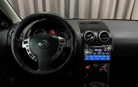 Nissan Qashqai, 2008 год, 749 999 рублей, 10 фотография