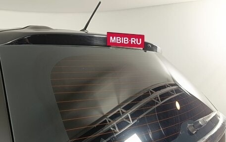 Mitsubishi Outlander III рестайлинг 3, 2012 год, 1 260 000 рублей, 15 фотография