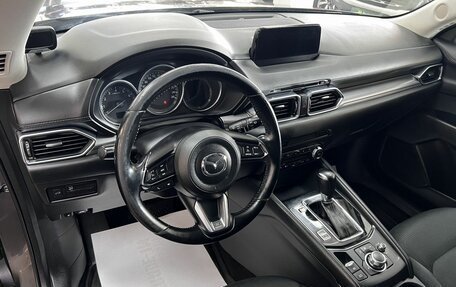 Mazda CX-5 II, 2017 год, 1 995 000 рублей, 8 фотография