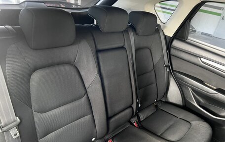 Mazda CX-5 II, 2017 год, 1 995 000 рублей, 12 фотография