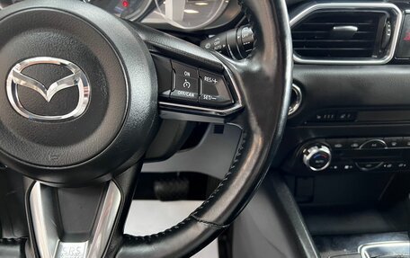Mazda CX-5 II, 2017 год, 1 995 000 рублей, 15 фотография