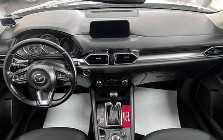 Mazda CX-5 II, 2017 год, 1 995 000 рублей, 11 фотография