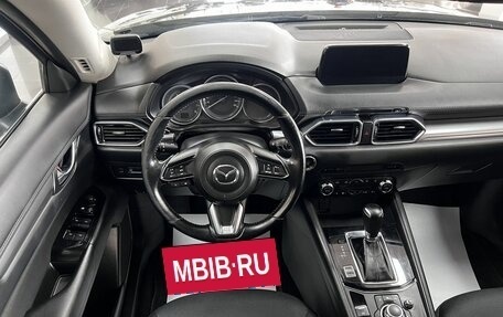 Mazda CX-5 II, 2017 год, 1 995 000 рублей, 10 фотография