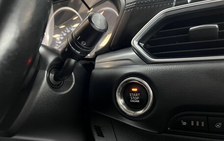 Mazda CX-5 II, 2017 год, 1 995 000 рублей, 16 фотография