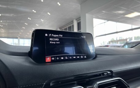 Mazda CX-5 II, 2017 год, 1 995 000 рублей, 18 фотография