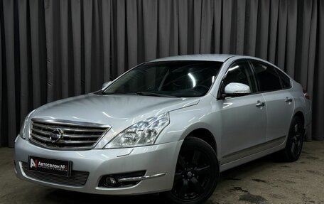 Nissan Teana, 2010 год, 799 999 рублей, 2 фотография