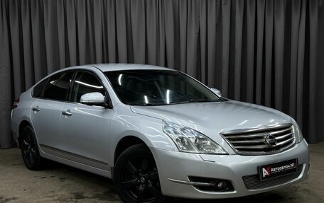 Nissan Teana, 2010 год, 799 999 рублей, 3 фотография