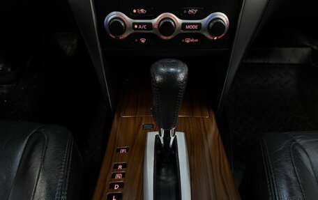 Nissan Teana, 2010 год, 799 999 рублей, 15 фотография