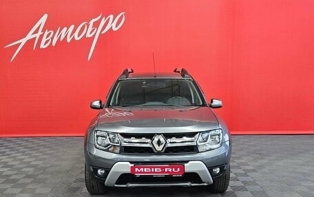 Renault Duster, 2019 год, 1 550 000 рублей, 8 фотография