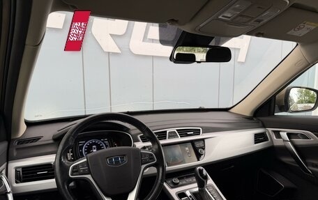Geely Atlas I, 2018 год, 1 479 000 рублей, 6 фотография