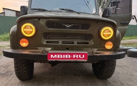ЛуАЗ 3151, 2001 год, 250 000 рублей, 1 фотография