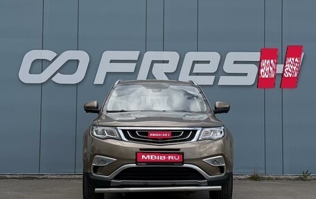 Geely Atlas I, 2018 год, 1 479 000 рублей, 3 фотография