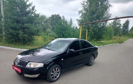 Nissan Almera Classic, 2008 год, 360 000 рублей, 1 фотография
