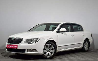 Skoda Superb III рестайлинг, 2011 год, 615 000 рублей, 1 фотография