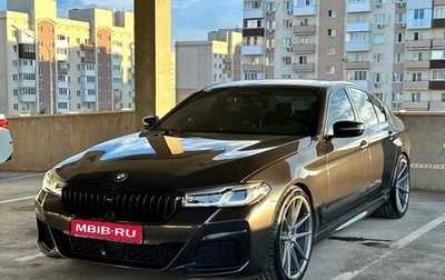 BMW 5 серия, 2020 год, 4 900 000 рублей, 1 фотография