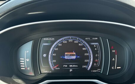 Geely Atlas I, 2018 год, 1 479 000 рублей, 11 фотография