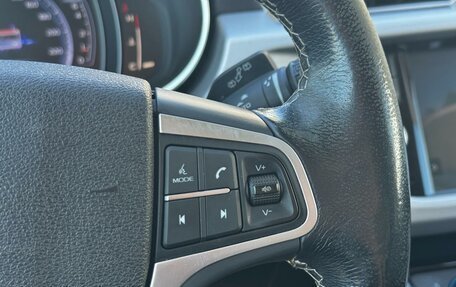 Geely Atlas I, 2018 год, 1 479 000 рублей, 17 фотография