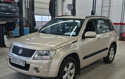 Suzuki Grand Vitara, 2011 год, 999 000 рублей, 1 фотография