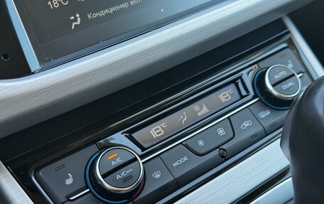 Geely Atlas I, 2018 год, 1 479 000 рублей, 19 фотография