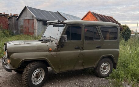 ЛуАЗ 3151, 2001 год, 250 000 рублей, 2 фотография