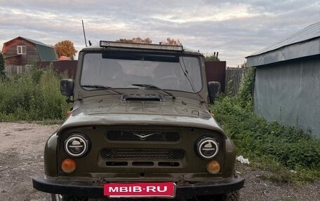 ЛуАЗ 3151, 2001 год, 250 000 рублей, 3 фотография