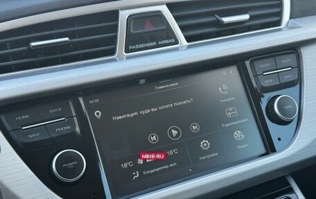 Geely Atlas I, 2018 год, 1 479 000 рублей, 18 фотография