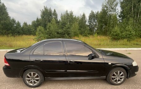 Nissan Almera Classic, 2008 год, 360 000 рублей, 4 фотография