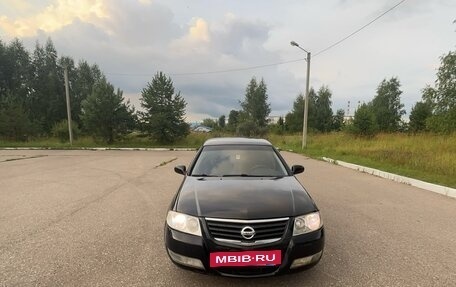 Nissan Almera Classic, 2008 год, 360 000 рублей, 2 фотография