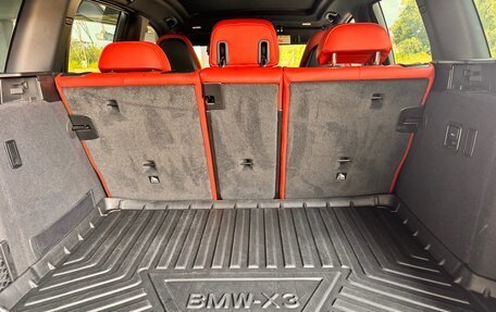 BMW X3 M, 2022 год, 8 500 000 рублей, 10 фотография