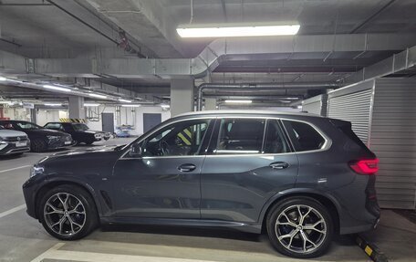 BMW X5, 2022 год, 8 900 000 рублей, 7 фотография