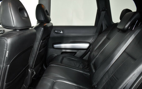 Nissan X-Trail, 2008 год, 789 000 рублей, 13 фотография