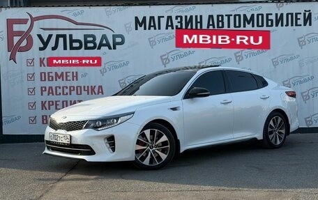 KIA Optima IV, 2017 год, 2 250 000 рублей, 3 фотография