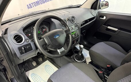 Ford Fusion I, 2008 год, 375 000 рублей, 6 фотография