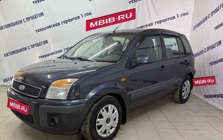 Ford Fusion I, 2008 год, 375 000 рублей, 1 фотография