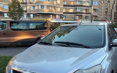 Ford Focus II рестайлинг, 2008 год, 450 000 рублей, 1 фотография