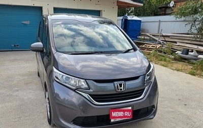 Honda Freed II, 2018 год, 2 200 000 рублей, 1 фотография