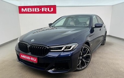 BMW 5 серия, 2021 год, 5 390 000 рублей, 1 фотография
