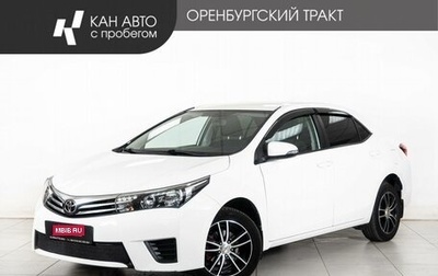 Toyota Corolla, 2014 год, 1 298 000 рублей, 1 фотография