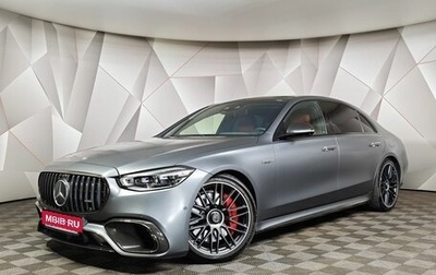 Mercedes-Benz S-Класс AMG, 2024 год, 21 500 000 рублей, 1 фотография