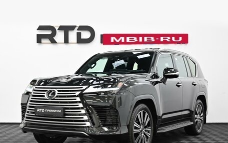 Lexus LX, 2026 год, 18 990 000 рублей, 1 фотография