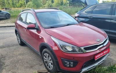 KIA Rio IV, 2019 год, 1 750 000 рублей, 1 фотография