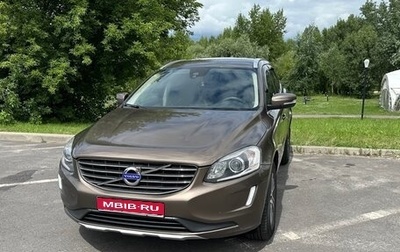 Volvo XC60 II, 2014 год, 1 930 000 рублей, 1 фотография