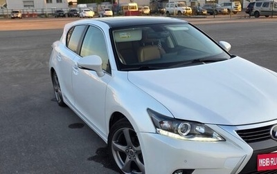 Lexus CT I рестайлинг, 2017 год, 2 100 000 рублей, 1 фотография
