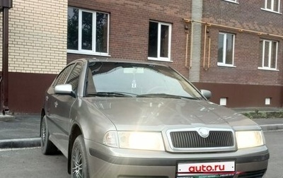 Skoda Octavia IV, 2008 год, 355 000 рублей, 1 фотография