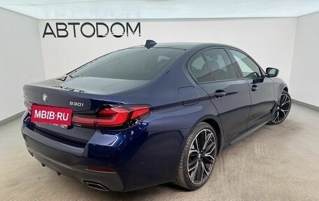 BMW 5 серия, 2021 год, 5 390 000 рублей, 2 фотография